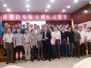 長青智業(yè)高效執(zhí)行團隊訓練營！