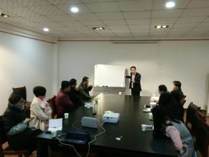 長青智業(yè)贏在品牌元素研討會！